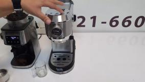 طرز استفاده از اسپرسوساز نوا 157