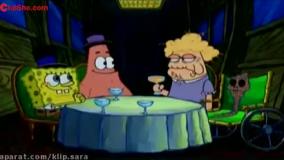 باب اسفنجی باب اسفنجی شلوار مکعبی دوبله فارسی