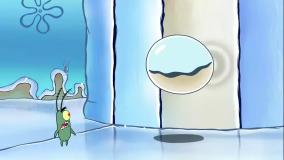 انیمیشن باب اسفنجی شلوار مکعبی