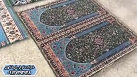 اندازه فرش مسجدی - نصاب فرش مسجد