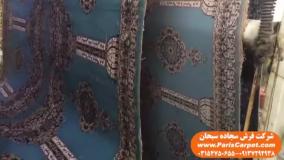 کارخانه فرش مسجدی کاشان