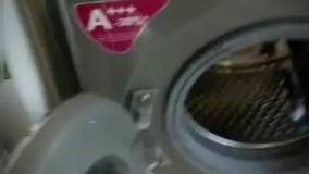 لباسشویی تام فورد کیفیت عالی طرح v5-