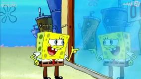 انیمیشن باب اسفنجی شلوار مکعبی جدید دوبله به فارسی قسمت شلوار بلند
