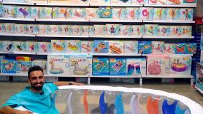 خرید استخر بادی خانوادگی پره ای bestway