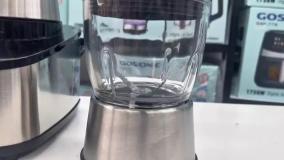 آسیاب مخلوط کن گوسونیک مدل GSB-6600