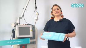 استفاده از نخ در جوانسازی واژن