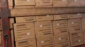 بار جدید هنریچ و پروفی کوک