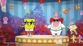 باب اسفنجی دوبله فارسی _ دانلود انیمیشن باب اسفنجی _ باب اسفنجی شلوار مکعبی