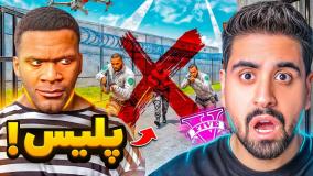 جی تی ای ولی هیچ پلیسی توی شهر نیست!