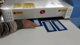 دستگاه فیوزینگ (لایی چسبان)