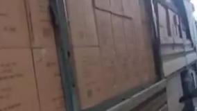 محصولات جدید هنریج آلمان