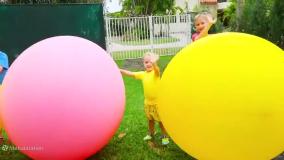برنامه کودک ولاد و نیکی بادکنک های بزرگ ولاد و نیکیتا - ولادی و نیکی