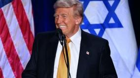 ترامپ: در تمام عمرم از اسرائیل حمایت کردم!