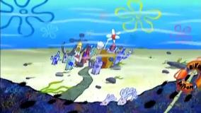 ماجراهای پاتریک و باب اسفنجی دوبله فارسی