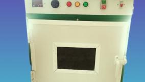 دستگاه 10سینی خانگی09923469209