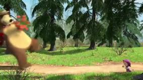 کارتون ماشا و میشا دوبله فارسی - انیمیشن ماشا میشا - برنامه کودک ماشا و آقا خرسه