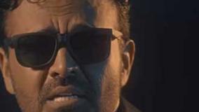 میثم ابراهیمی به نام شال سیاه