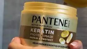 کرم موهای پنتن