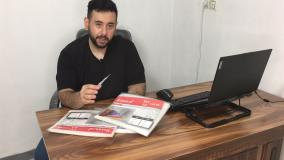 کاور کاغذ a4 ضخیم