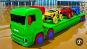 ماشین بازی با ماشین های خاص و قدرتمند - ماشین بازی رنگارنگ