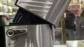 همزن کاسه دار روگن