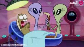 کارتون جدید باب اسفنجی | دوبله فارسی.باب اسفنجی شلوار مکعبی