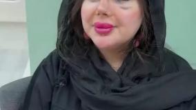 عمل بینی زیبایی در کلینیک تخصصی مسیح