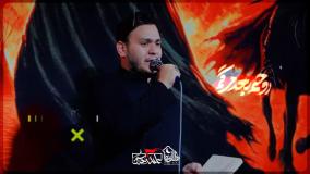 نماهنگ روحم بعد مرگم HD کربلایی احسان لطفی