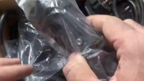 بسته ۴ عددی لامپ پنلی تمام فلزی ضد اب  مناسب حیاط و ویلا باغ