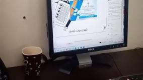 چاپ نایلون و نایلکس | نمونه طراحی رایگان