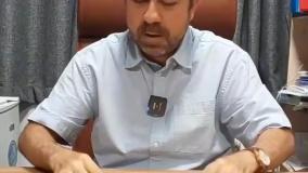 چاپ نایلون و نایلکس | چاپ چند رنگ روی رکابی