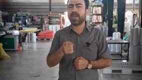 چاپ نایلون و نایلکس | ظرفیت قدرتمند