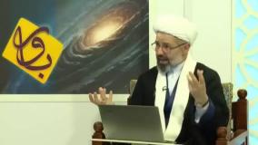 پاسخ به شبهه جبر و اختيار ( اينکه در کدام خانواده ، کشور و جامعه به دنيا بياييم