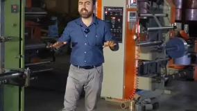 چاپ نایلون و نایلکس | کار شبانه روزی