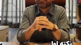 چاپ نایلون و نایلکس | تعداد در کیلو بالا