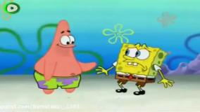کارتون باب اسفنجی - انیمیشن باب اسفنجی - شلوار مکعبی