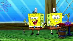 کارتون جدید باب اسفنجی : کپی باب اسفنجی شلوار مکعبی / باب اسفنجی / دنیای فیلم