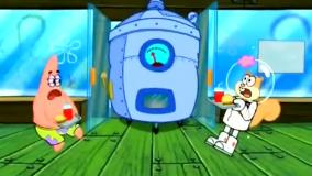 باب اسفنجی و پاتریک جدید | باب اسفنجی شلوار مکعبی و پاتریک