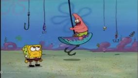 کارتون باب اسفنجی شلوار مکعبی/ باب اسفنجی دوبله فارسی/ انیمیشن باب و پاتریک