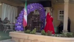 جشن آغاز سال تحصیلی ۱۴٠۵_۱۴٠۴ مدرسه دخترانه دولتی فرشتگان