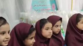 جشن شکوفه ها ۱۴٠۵_۱۴٠۴