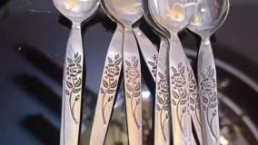 جهیزیه لاکچری دهه 50