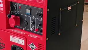 فروش موتور برق در استان قم در بازرگانی بلوچ