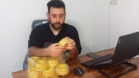 چسب نواری پهن قوی