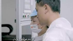 سفر به دنیای هوش مصنوعی در چین: توانمندسازی بخش سلامت با فناوری‌های پیشرفته