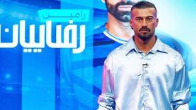 برخورد عجیب رامین رضاییان با هوادار: برو اعصاب ندارم!