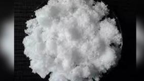 خرید و فروش اسید سولفوریک