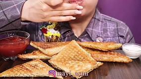 چالش فود آسمر / ویدئو جدید / مایی آسمر خوردن سمبوسه