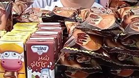 چالش فود آسمر / ویدئو جدید / سهند فود چالش خوردن کیک دوقلو