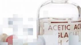 اسید نیتریک از کجا بخریم؟